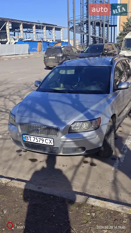 Volvo V50 2005