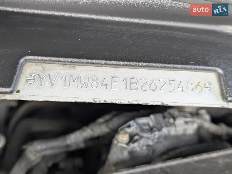 Volvo V50 2011 VIN YV1MW84E1B2625486 фото оголошення 83 з 130