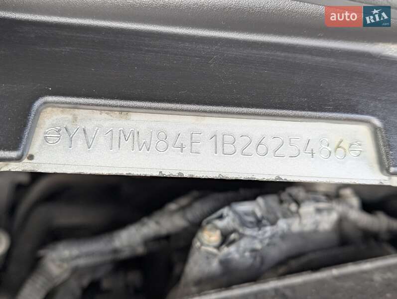 Універсал Volvo V50 2011 в Івано-Франківську