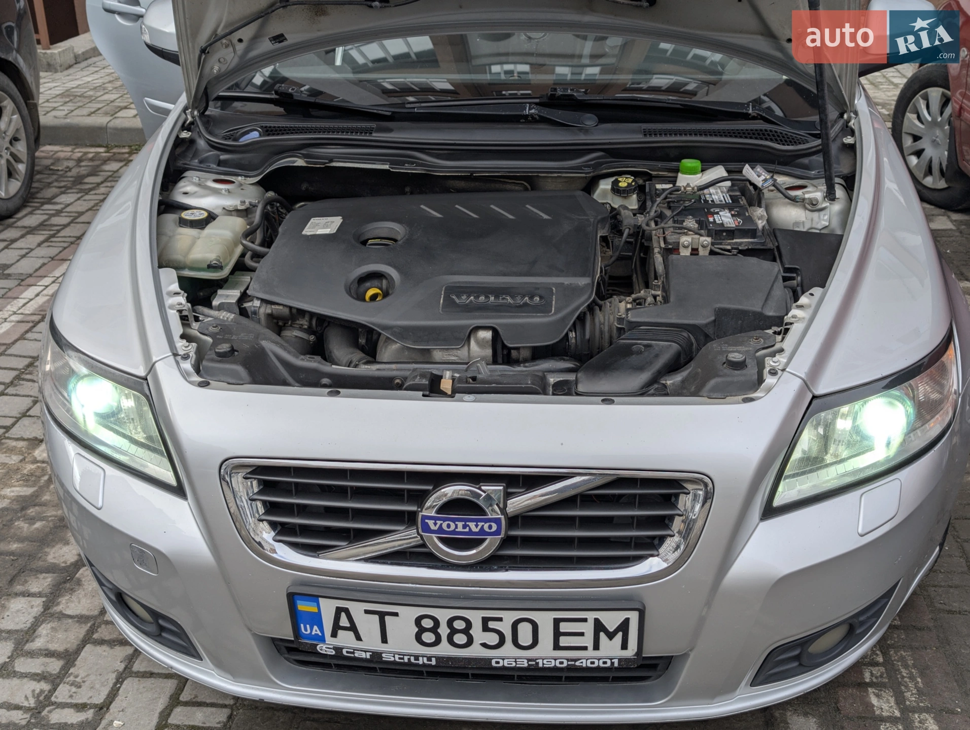 2011 Volvo V50 - мініатюра 85