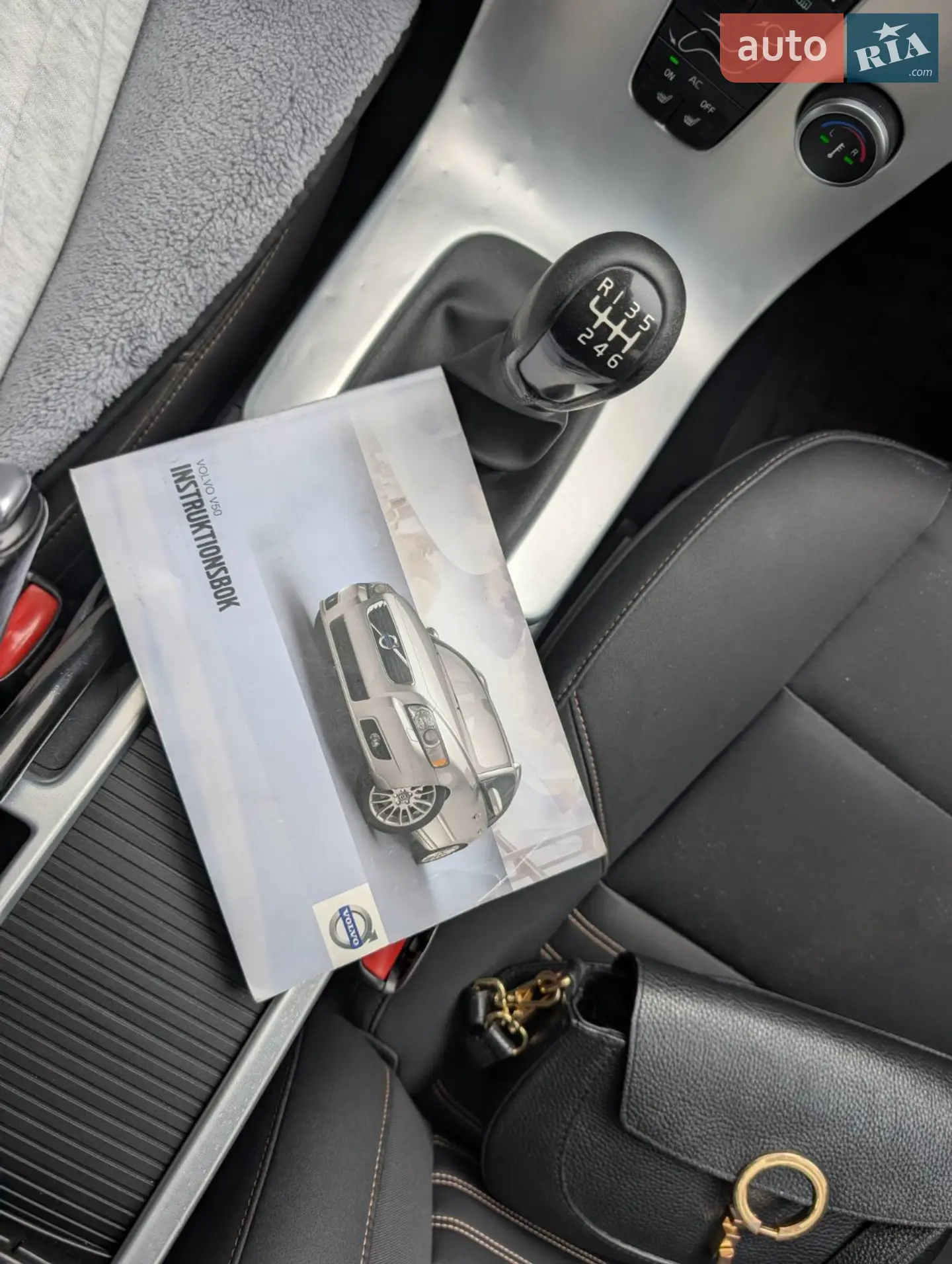 2011 Volvo V50 - мініатюра 90