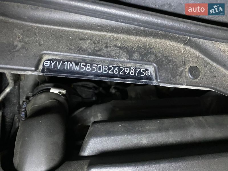 Універсал Volvo V50 2011 в Вінниці