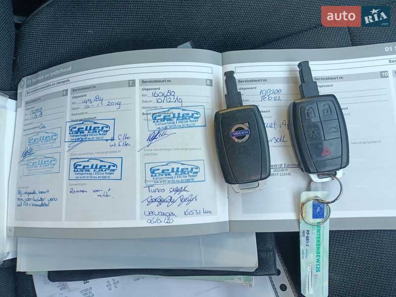 Универсал Volvo V50 2012 в Луцке