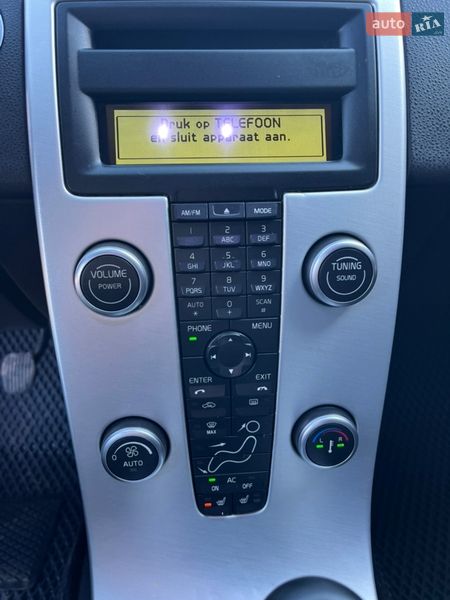 Универсал Volvo V50 2012 в Белой Церкви