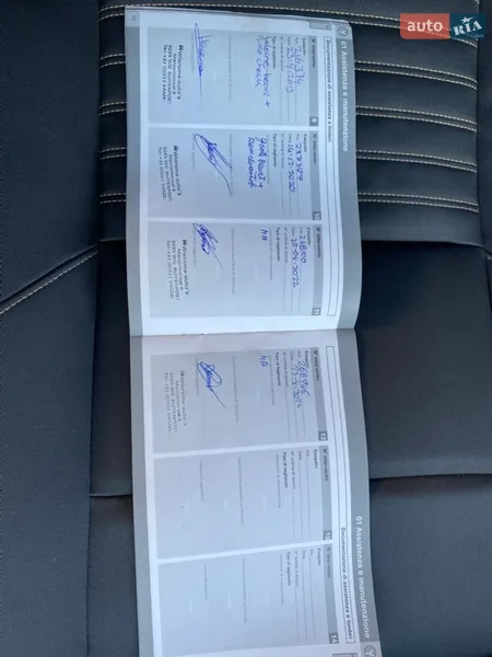 Универсал Volvo V50 2010 в Луцке документ