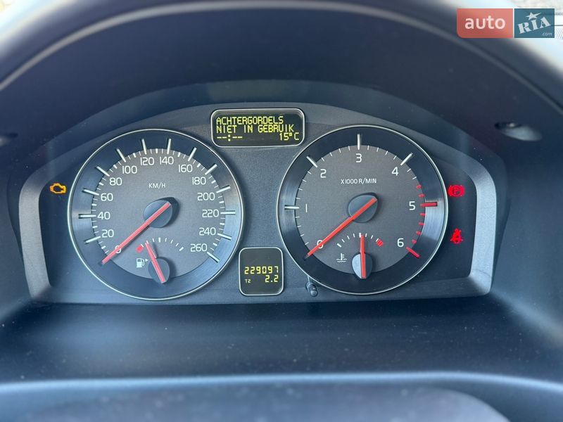 Універсал Volvo V50 2012 в Стрию