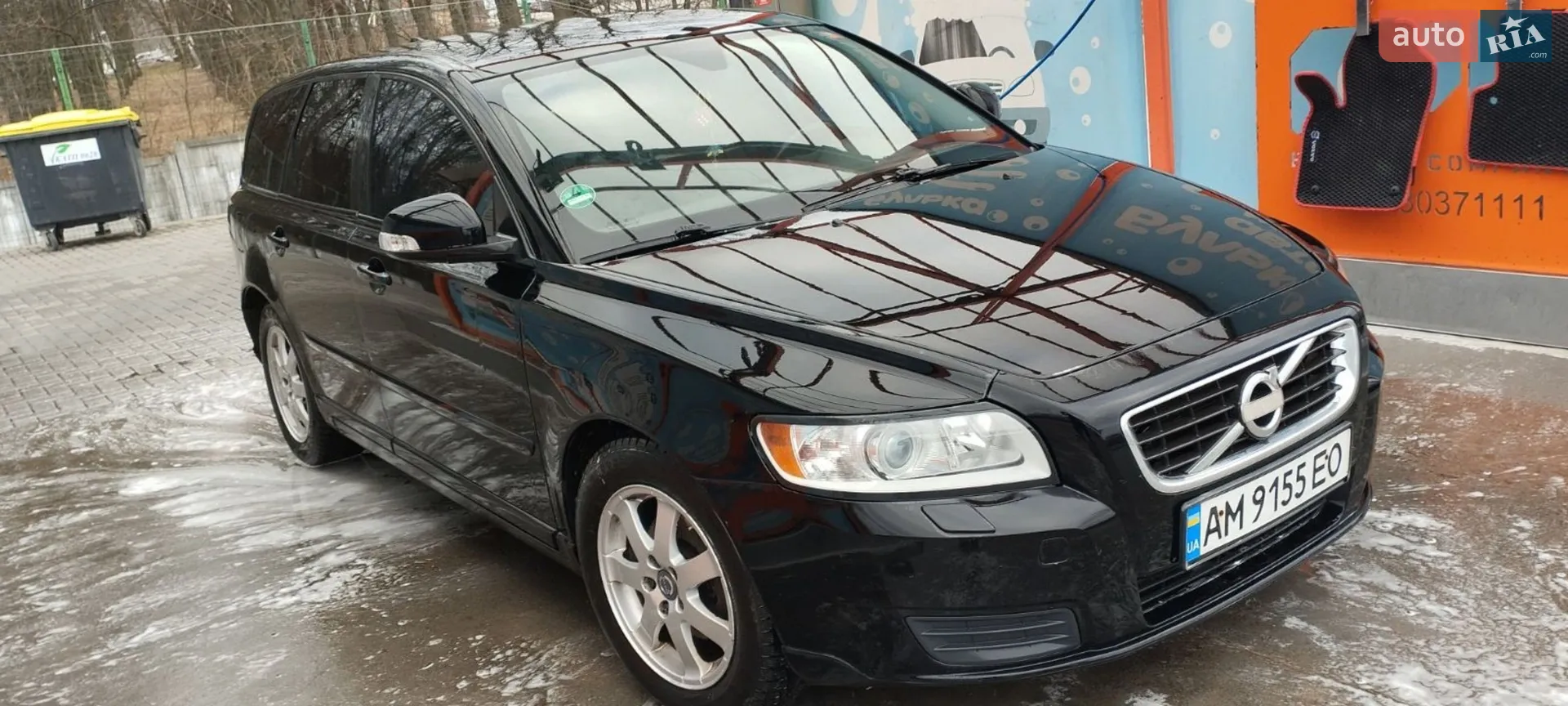 2010 Volvo V50 - мініатюра 7