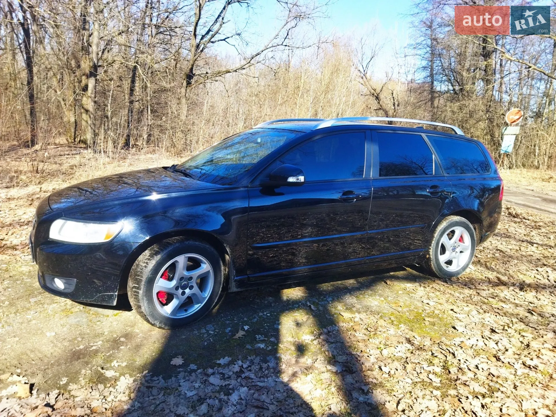 2012 Volvo V50 - мініатюра 15