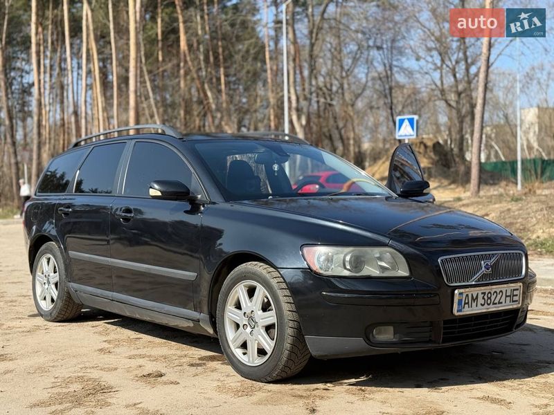 Volvo V50 2006