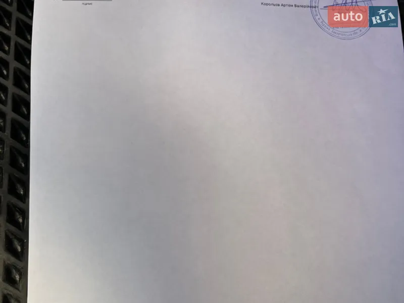 Универсал Volvo V50 2009 в Киеве документ