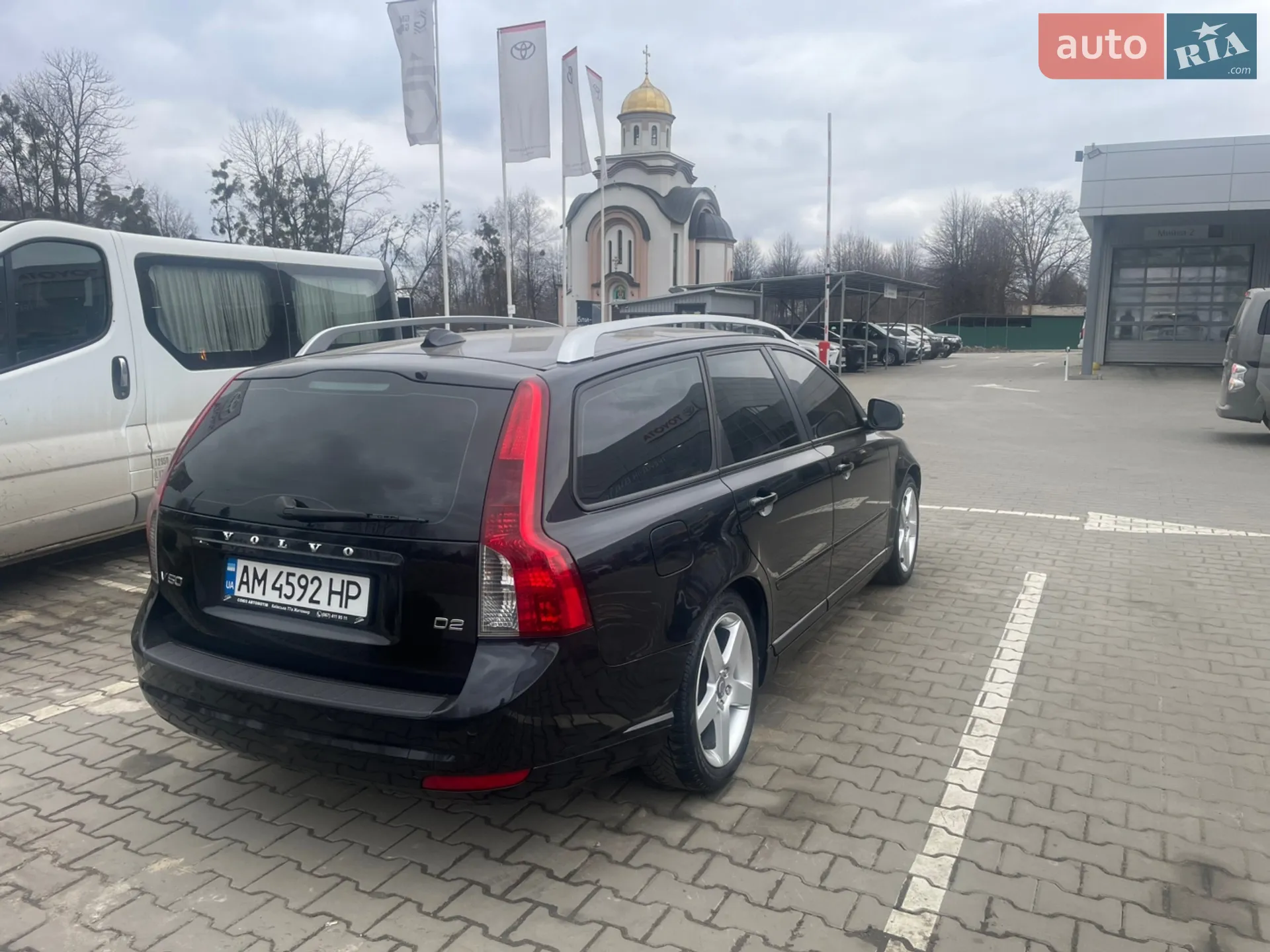 2010 Volvo V50 - мініатюра 5