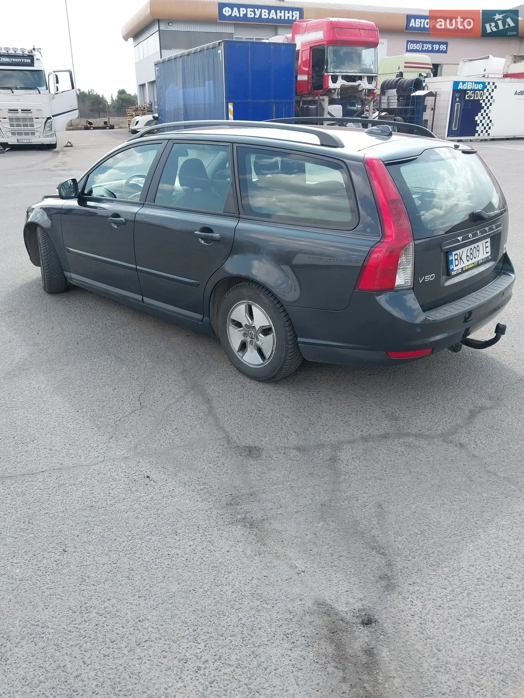 2010 Volvo V50 - мініатюра 4