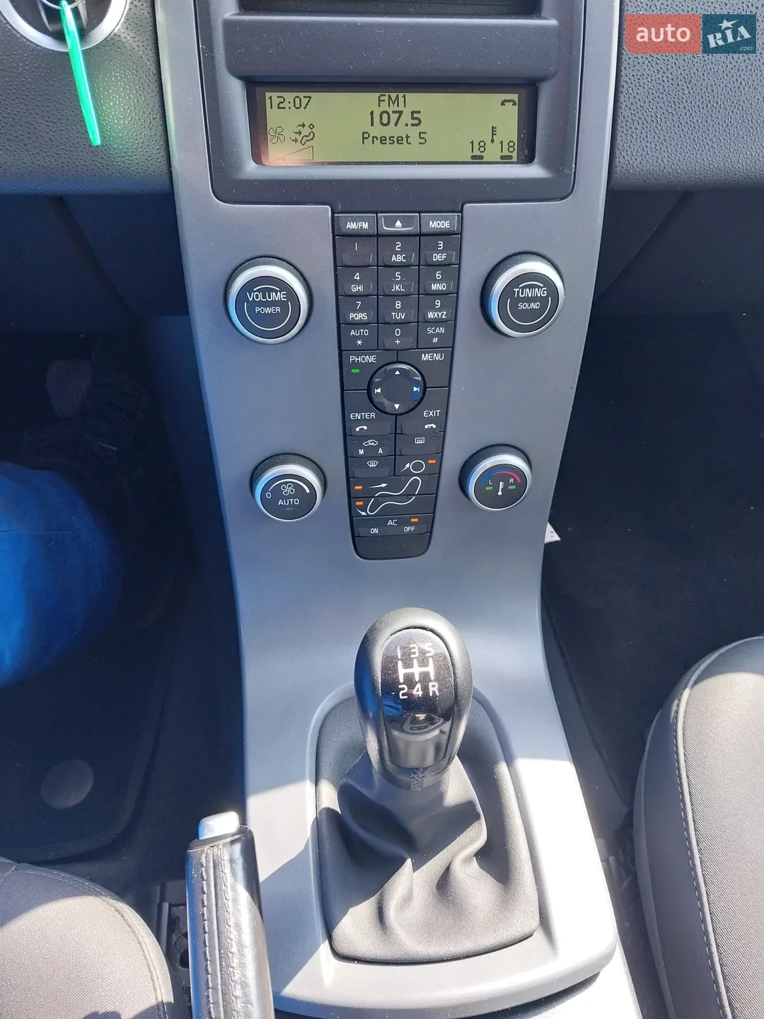2010 Volvo V50 - мініатюра 10