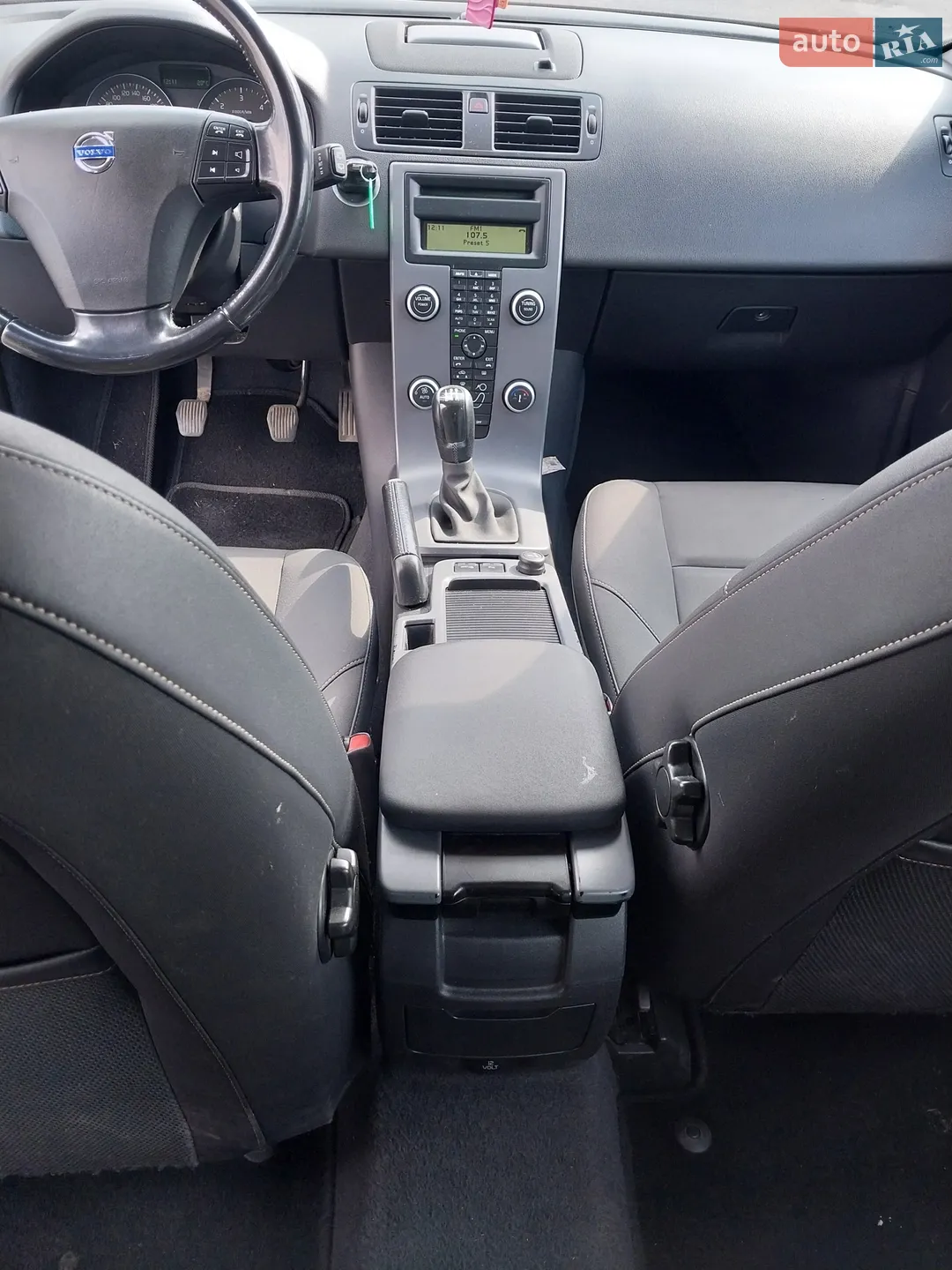 2010 Volvo V50 - мініатюра 18