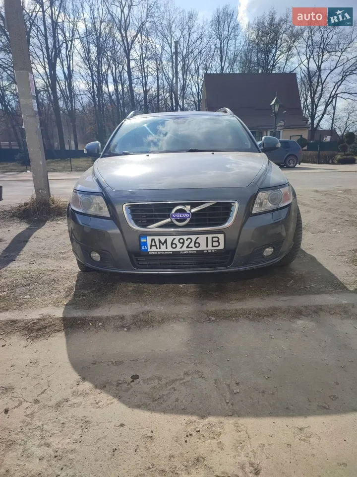 2011 Volvo V50 - мініатюра 48