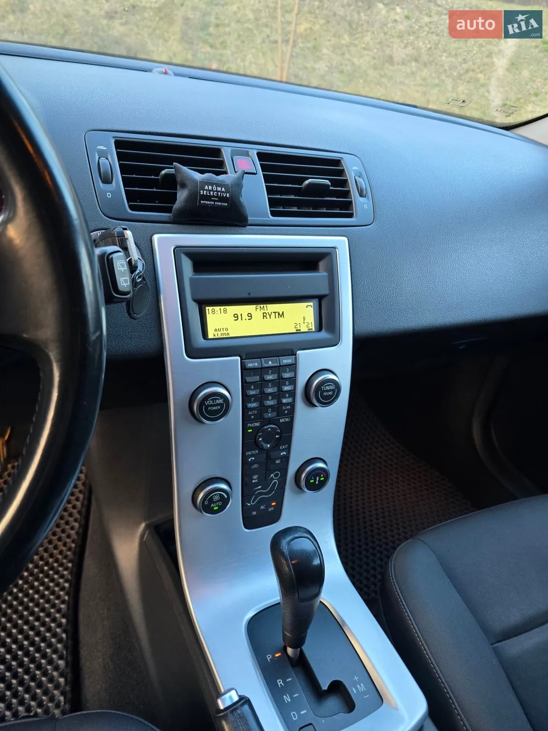 2012 Volvo V50 - мініатюра 14