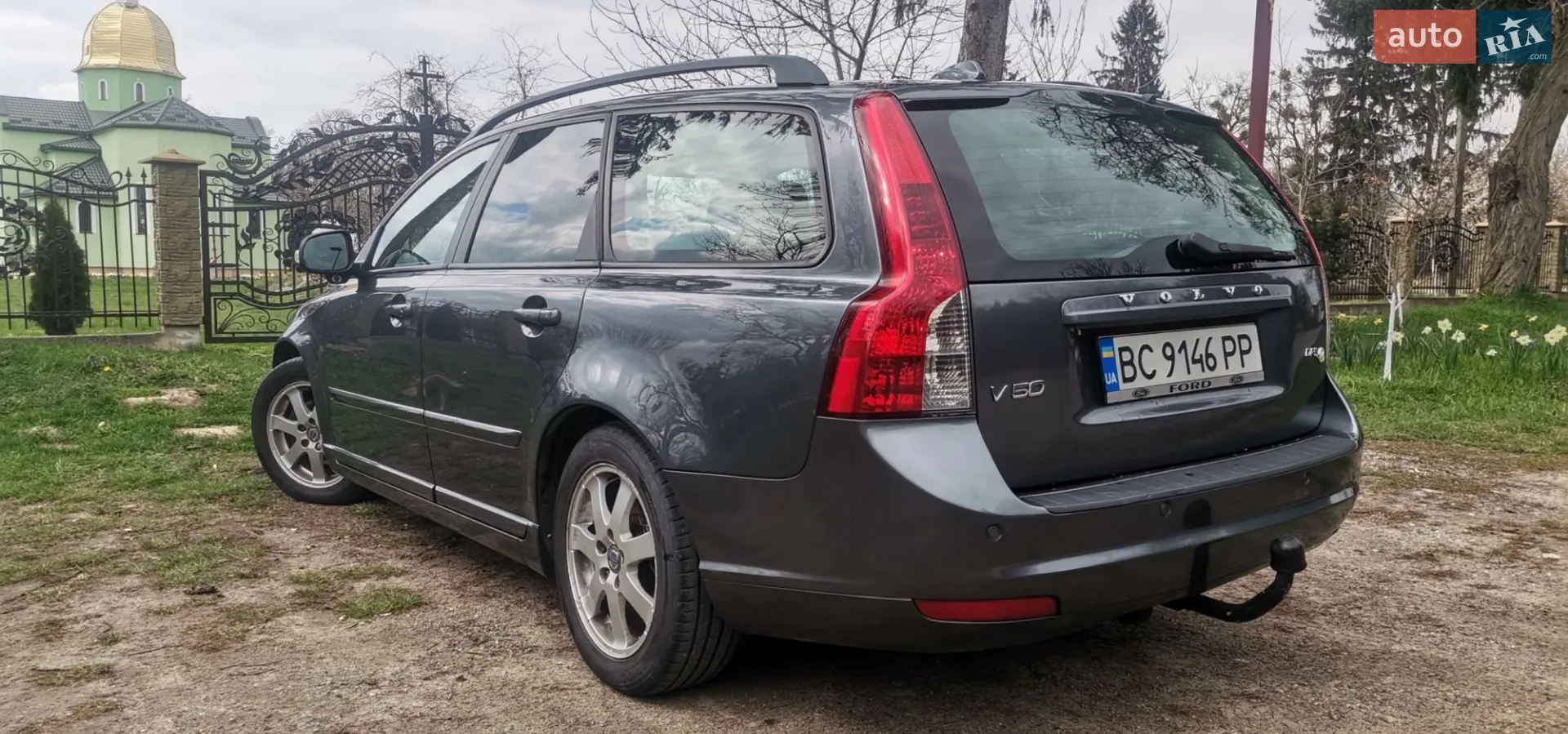 2011 Volvo V50 - мініатюра 4