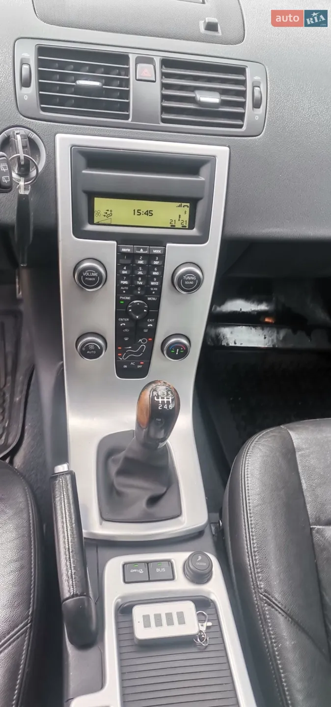 2011 Volvo V50 - мініатюра 13
