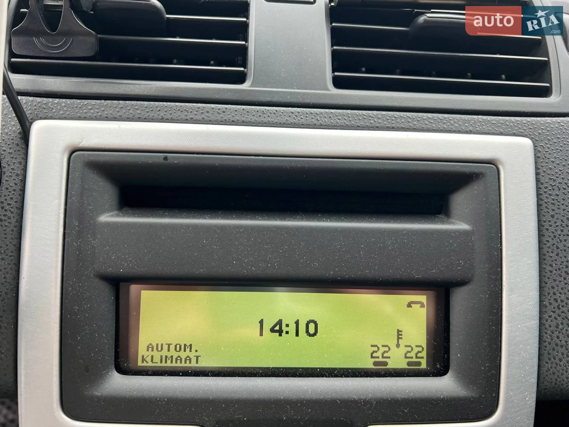 2010 Volvo V50 - мініатюра 28