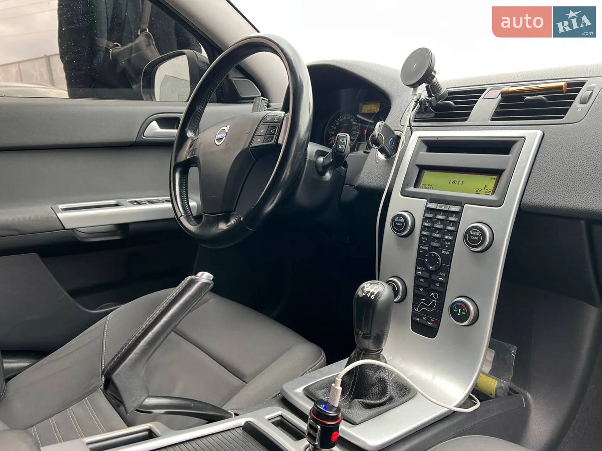 2010 Volvo V50 - мініатюра 38