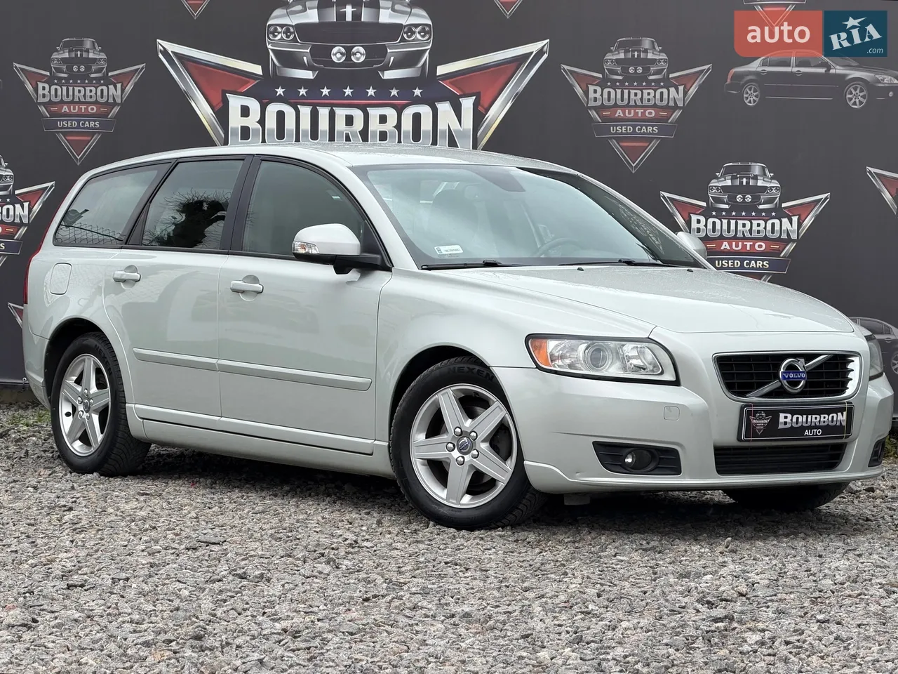 2011 Volvo V50 - мініатюра 36