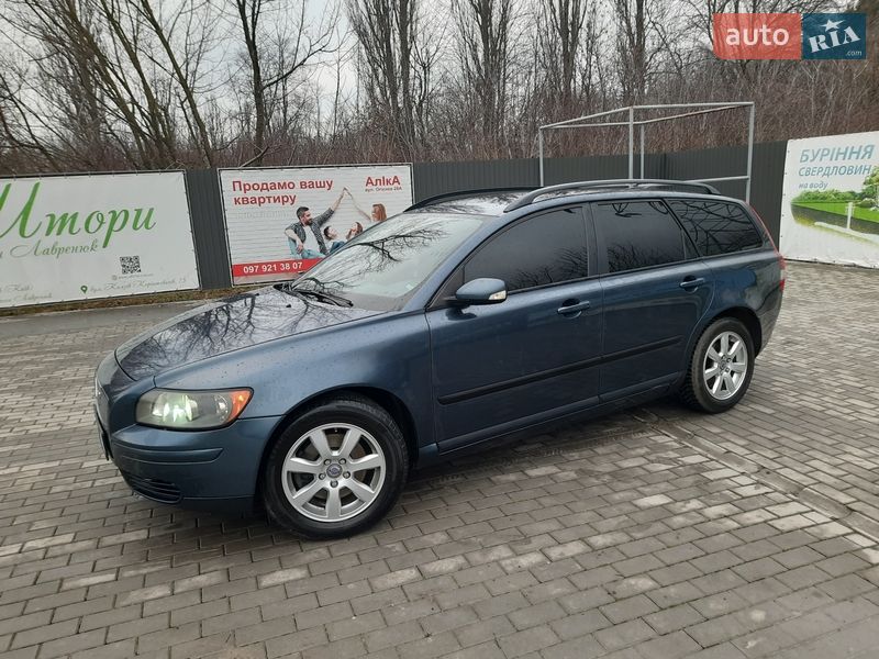Volvo V50 2005