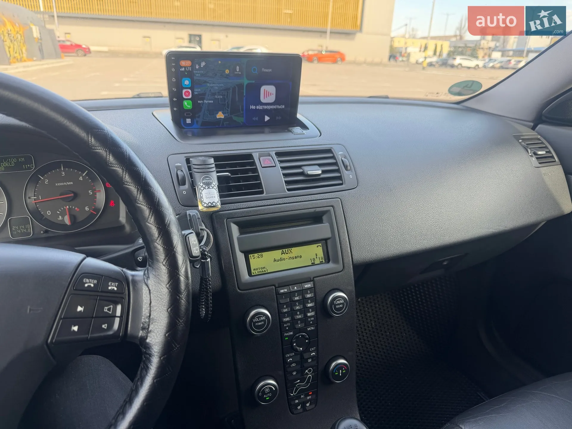 2010 Volvo V50 - мініатюра 15