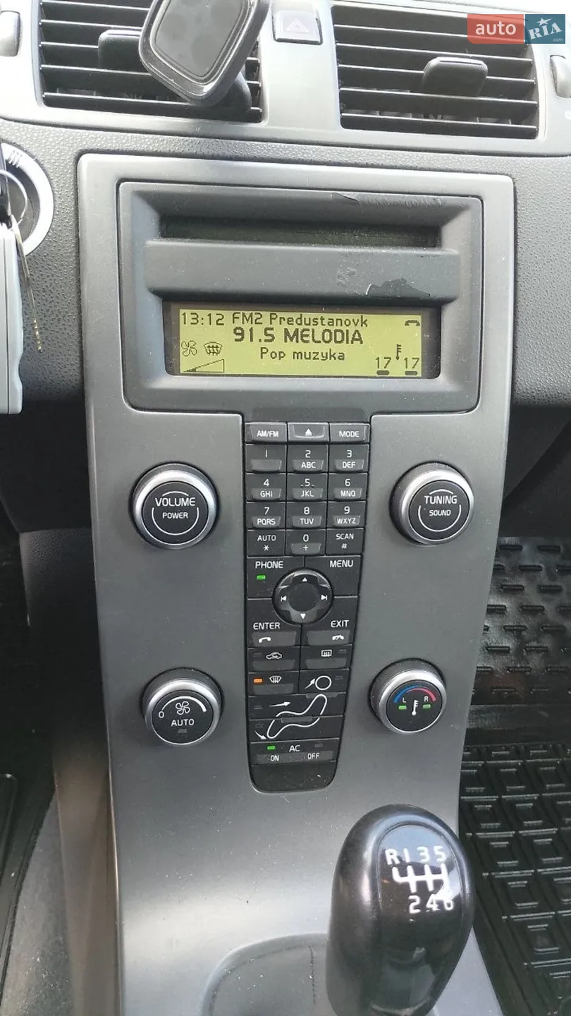 2011 Volvo V50 - мініатюра 7