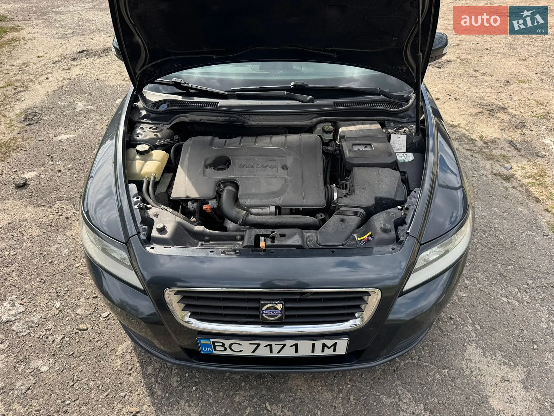 2010 Volvo V50 - мініатюра 22