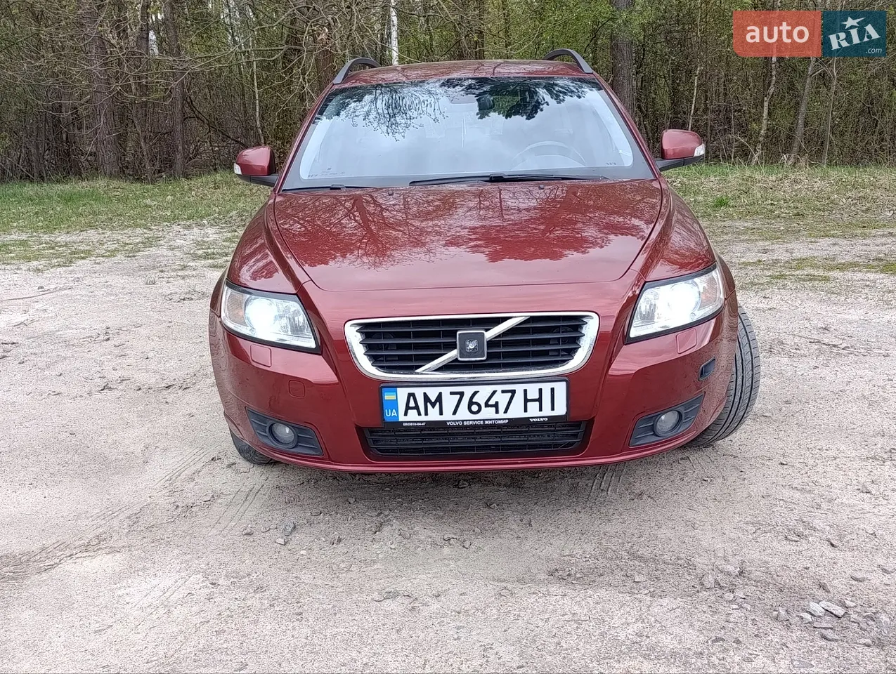 2010 Volvo V50 - мініатюра 16