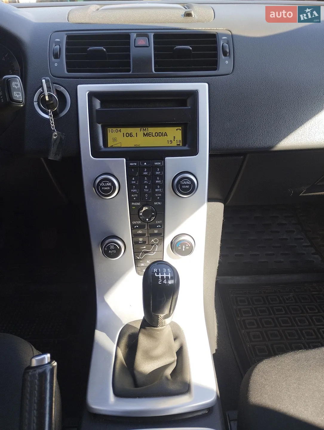 2012 Volvo V50 - мініатюра 10
