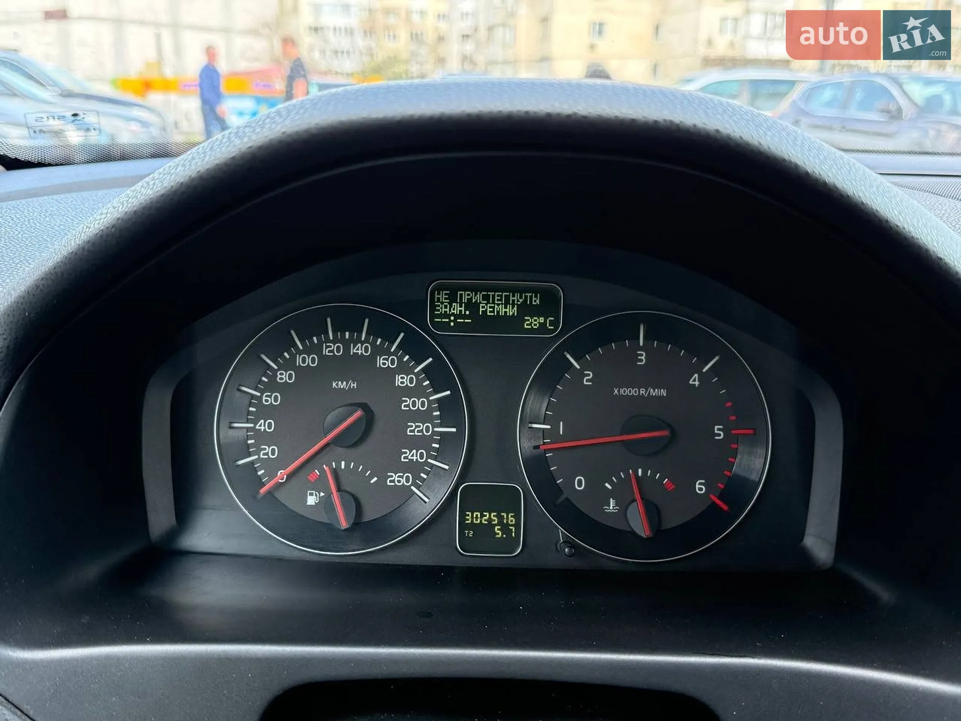 2010 Volvo V50 - мініатюра 25