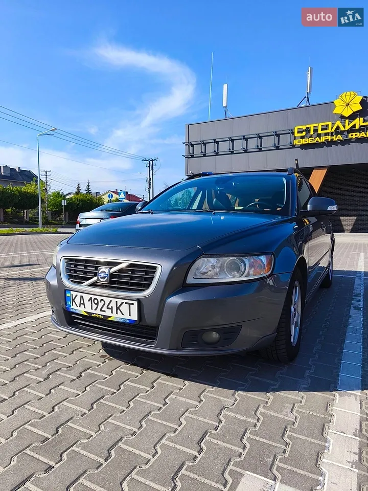 2011 Volvo V50 - мініатюра 87