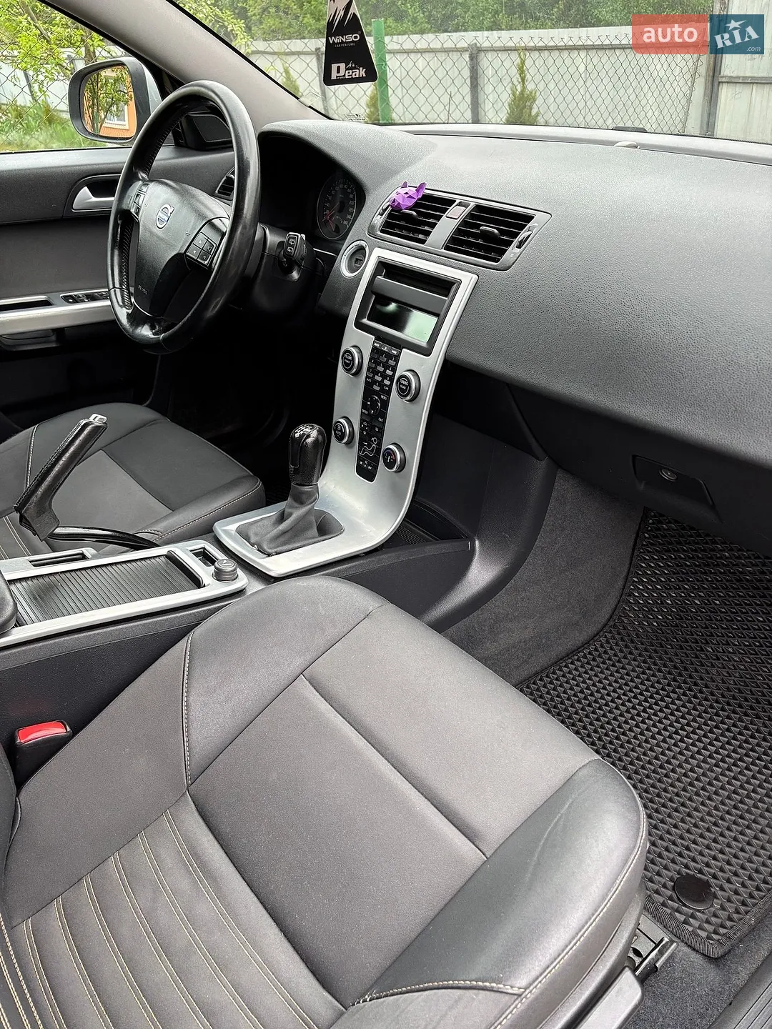 2010 Volvo V50 - мініатюра 8