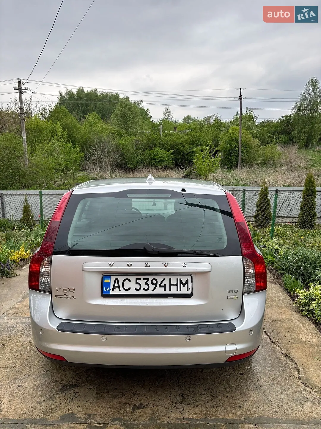 2010 Volvo V50 - мініатюра 5