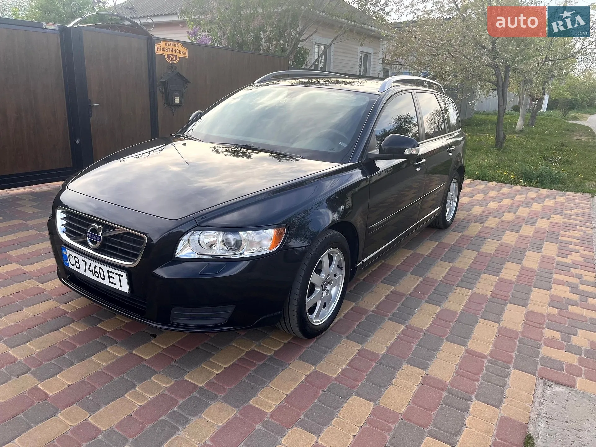 2011 Volvo V50 - мініатюра 13