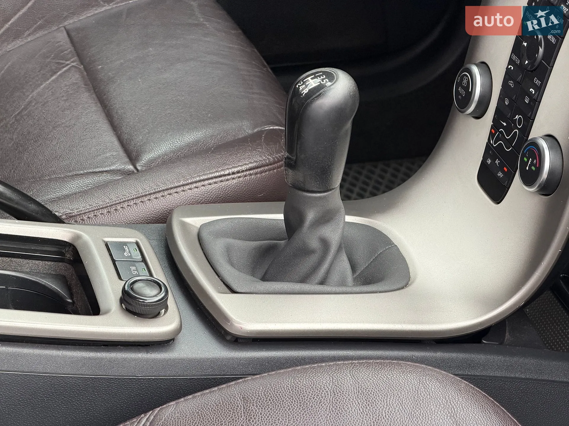 2011 Volvo V50 - мініатюра 35