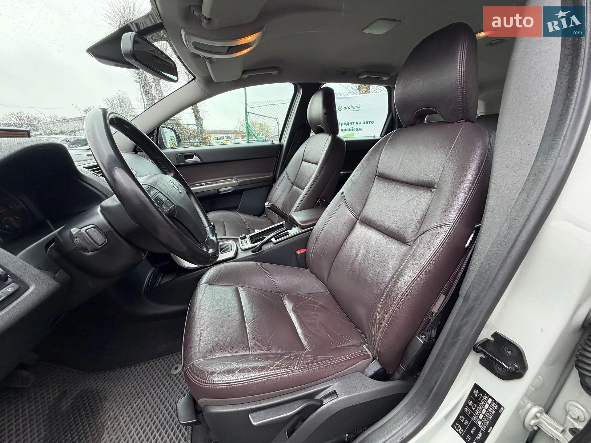 2011 Volvo V50 - мініатюра 39
