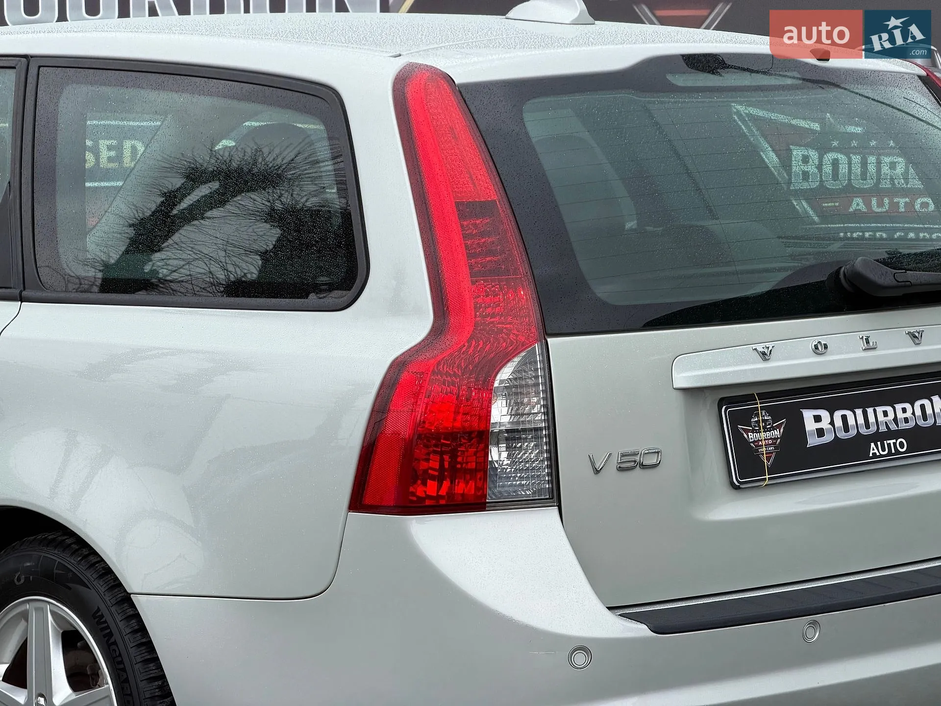2011 Volvo V50 - мініатюра 13