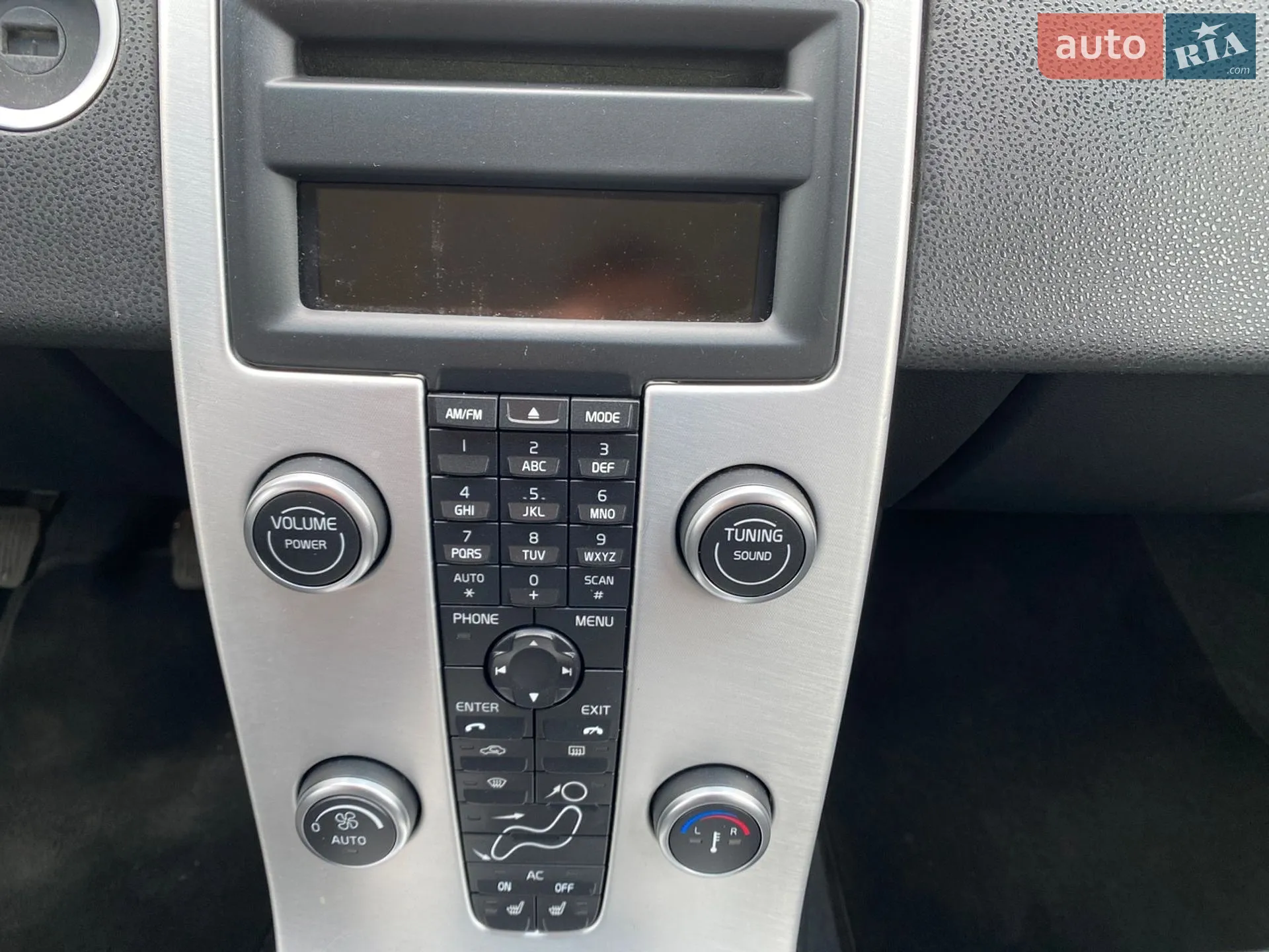 2011 Volvo V50 - мініатюра 14