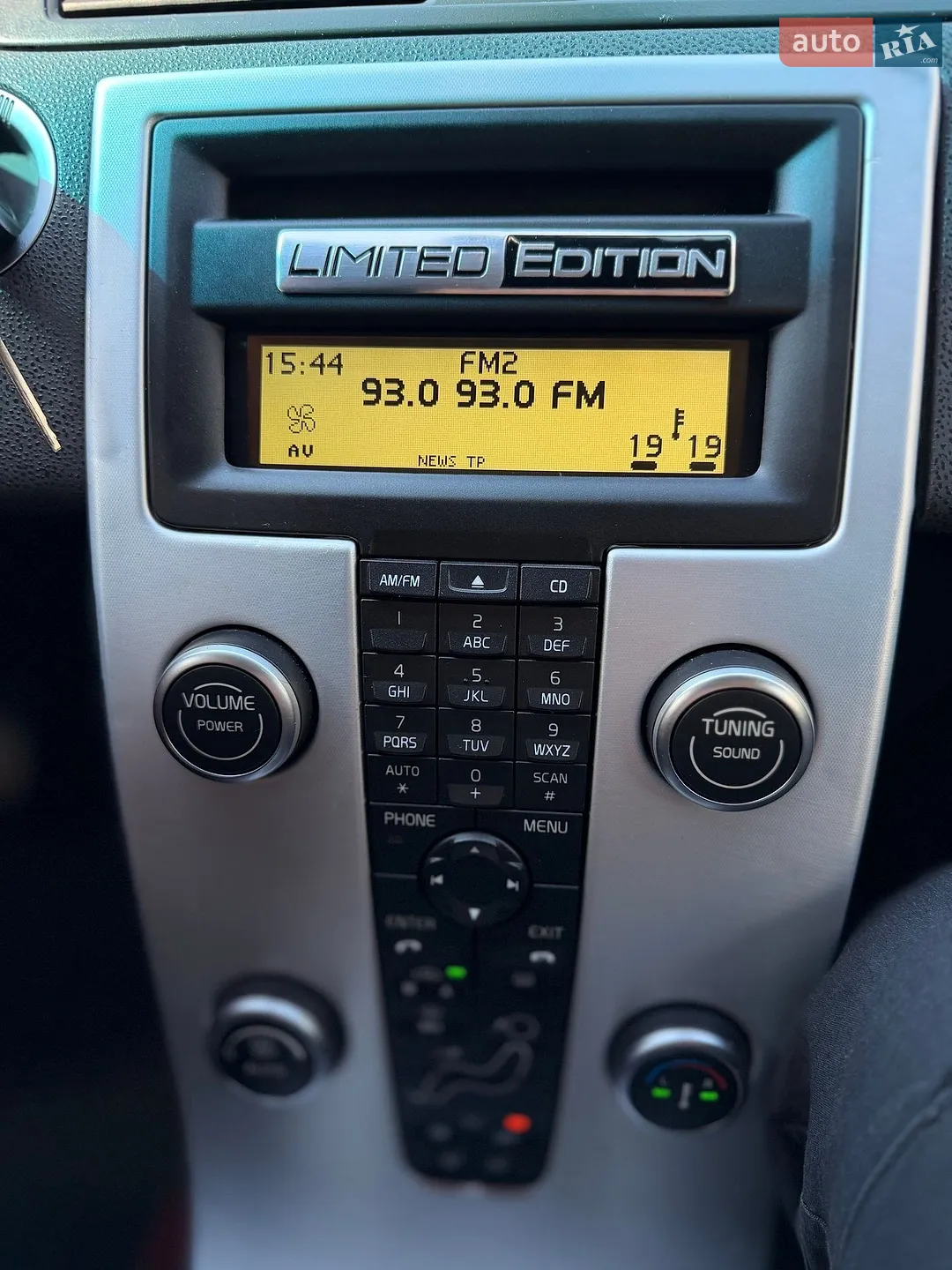 2012 Volvo V50 - мініатюра 12