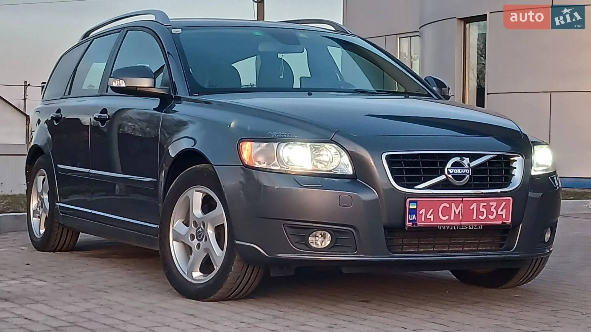 2012 Volvo V50 - мініатюра 30