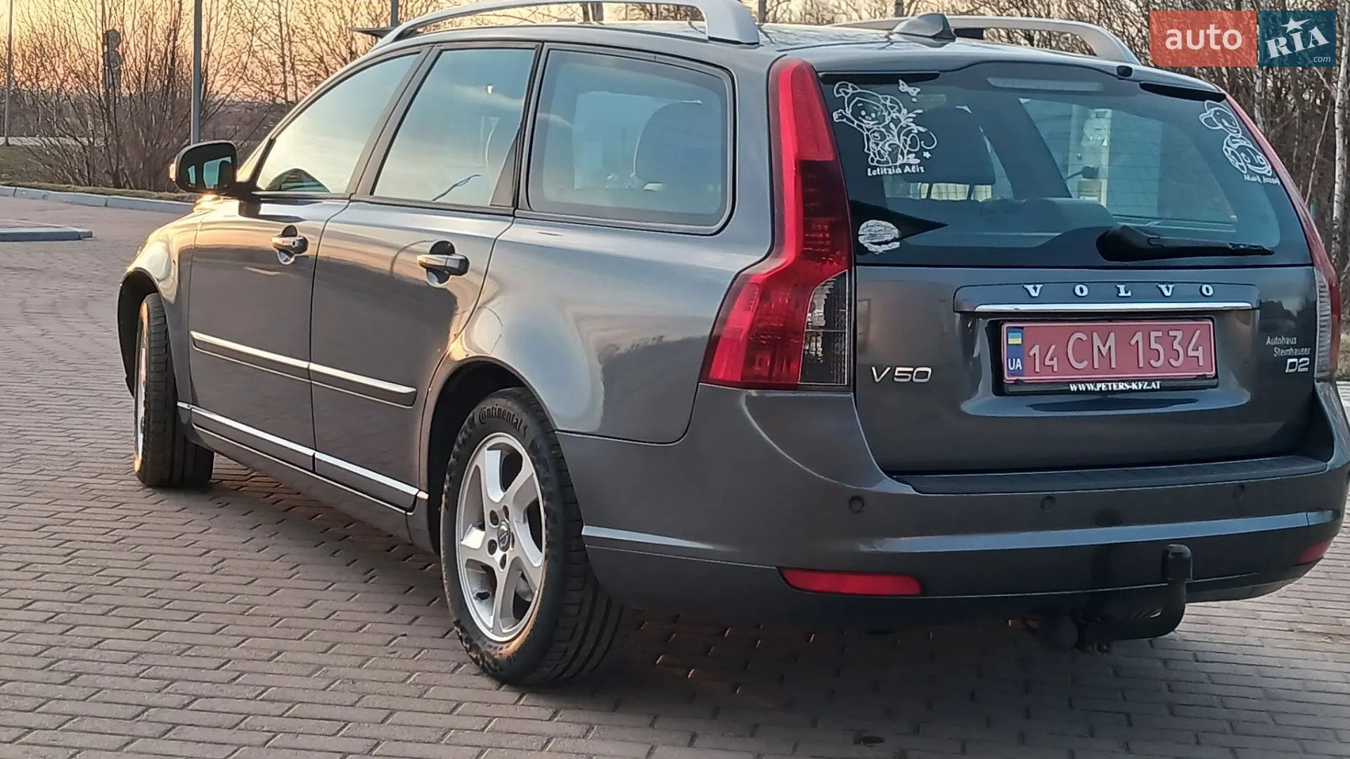 2012 Volvo V50 - мініатюра 47