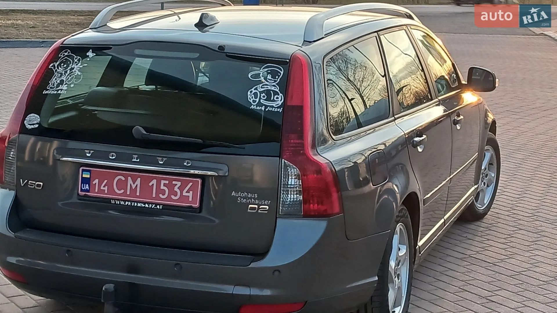 2012 Volvo V50 - мініатюра 50