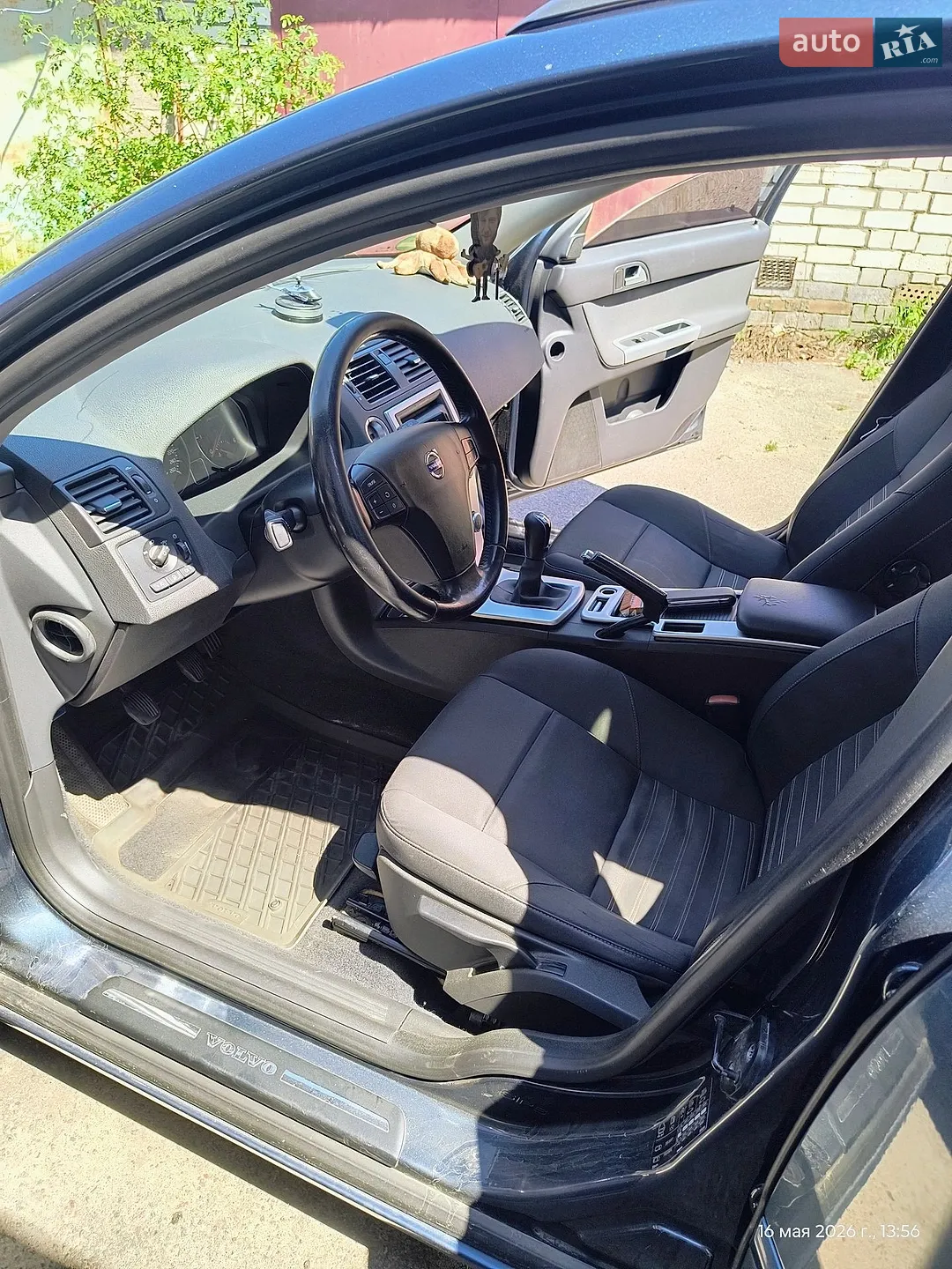 2010 Volvo V50 - мініатюра 8