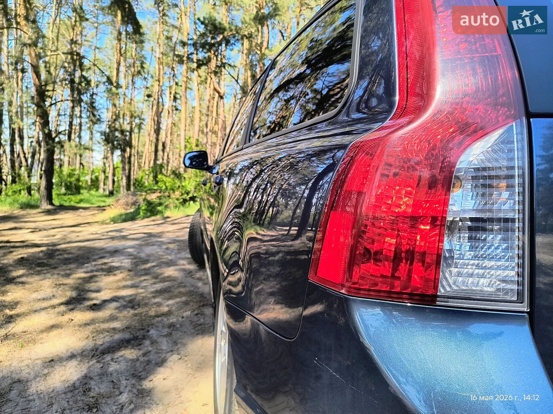 2010 Volvo V50 - мініатюра 14