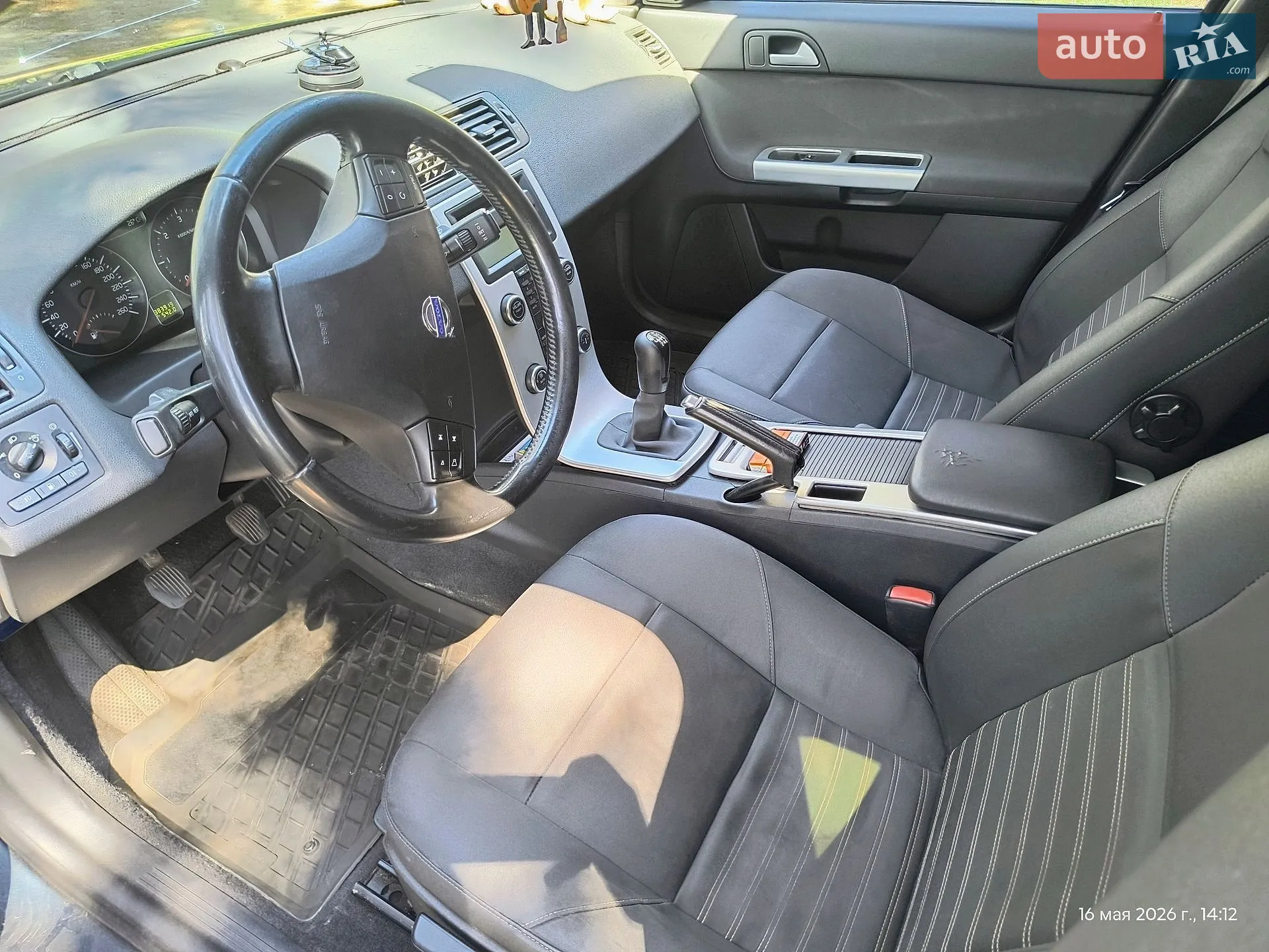 2010 Volvo V50 - мініатюра 16