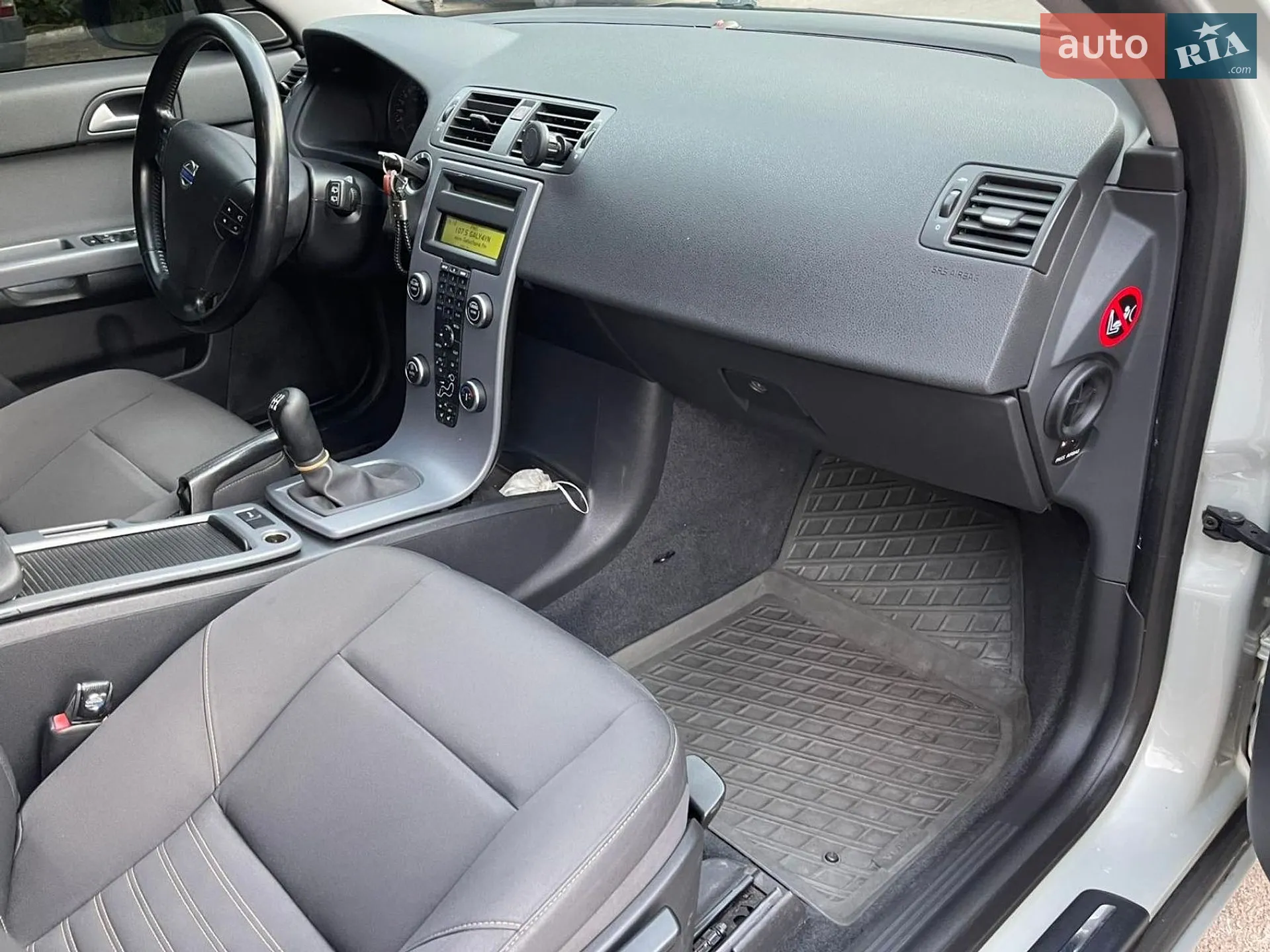 2010 Volvo V50 - мініатюра 9