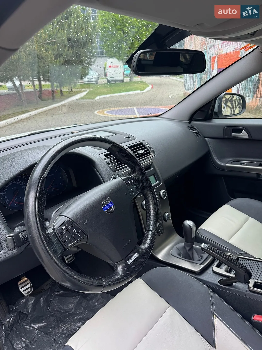 2012 Volvo V50 - мініатюра 39