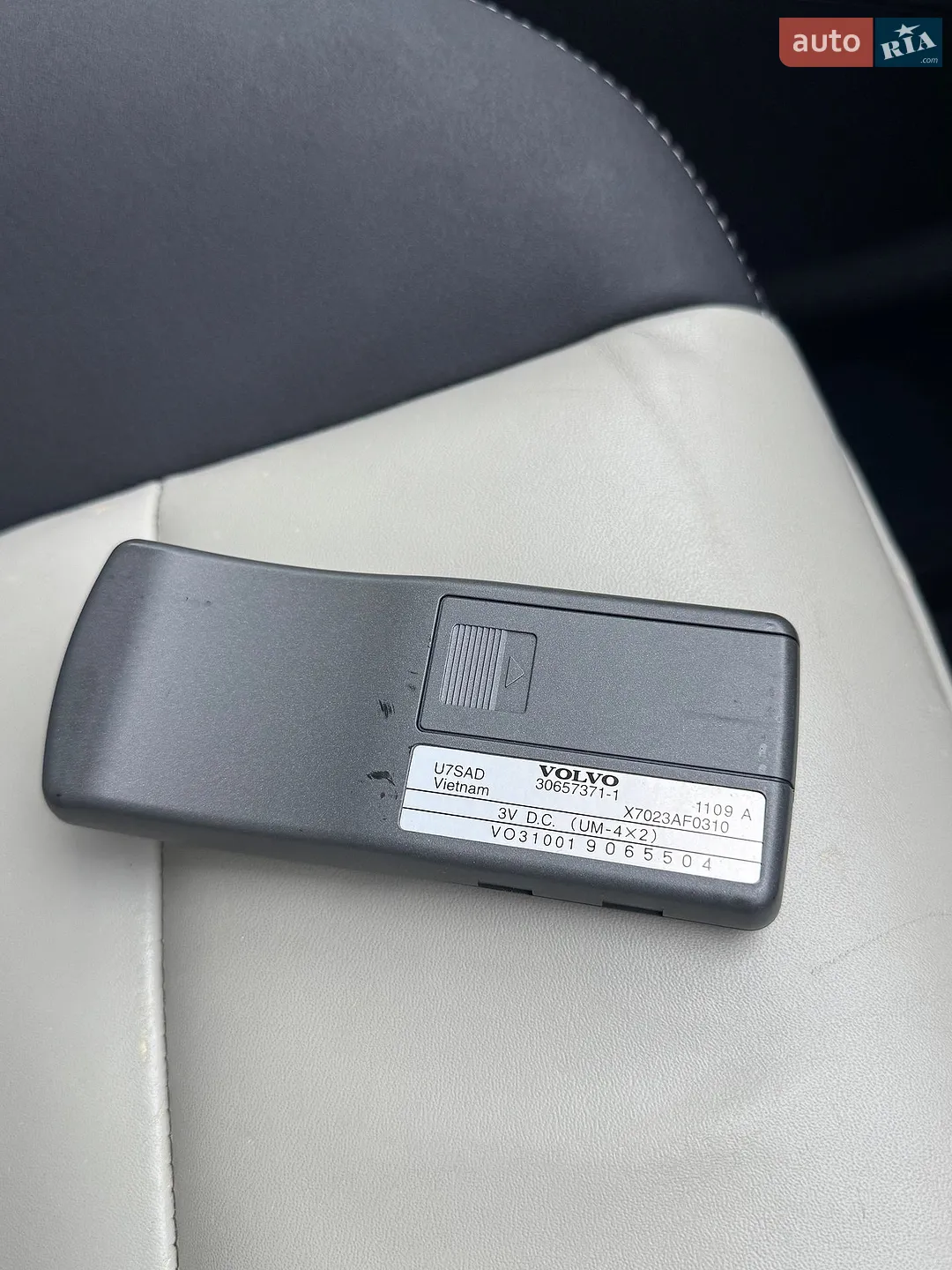 2012 Volvo V50 - мініатюра 53